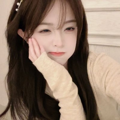 哀叹